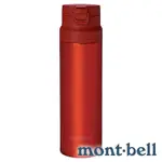 【MONT-BELL】ALPINE THERMO ACTIVE彈蓋保溫瓶750ML『RD鮮紅』1134174 戶外 露營