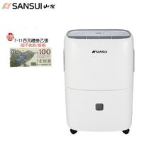 【限時特賣+贈7-11百元禮券】SANSUI 山水 24L WiFi智慧清淨除濕機 支援Google音箱 SD-J8