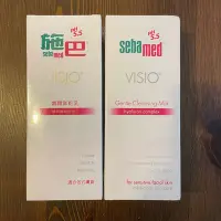 在飛比找Yahoo!奇摩拍賣優惠-Seba med 施巴 嬌顏卸妝乳 200ml 嬌顏卸粧乳