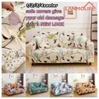 Stretch Sofa Cover Universal Print Sofa Slipcovers Protector with 1Pc Pillowcase