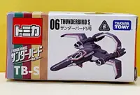 在飛比找樂天市場購物網優惠-【震撼精品百貨】 TOMICA多美 TOMICA THUND