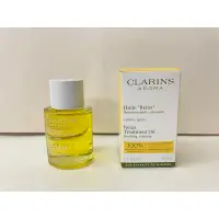 在飛比找蝦皮購物優惠-CLARINS克蘭詩身體舒爽護理油 30ML