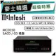 McIntosh MCD350 | SACD/CD 唱盤 | SACD/CD播放器 |
