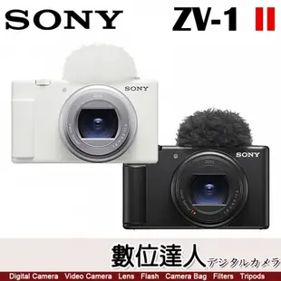 4/2-6/2註冊送BX1 公司貨 SONY ZV-1 II 全能Vlog 三音頭麥克風 18-50mm／ZV1II