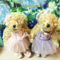 在飛比找momo購物網優惠-【TEDDY HOUSE泰迪熊】泰迪熊玩具玩偶公仔絨毛娃娃快