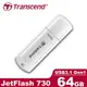 【Transcend 創見】JetFlash700/730 USB3.1 64GB隨身碟-黑色/白色 (TS64GJF700/730)