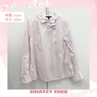 在飛比找蝦皮購物優惠-SHIATZY CHEN 夏姿‧陳 淺粉色長袖襯衫 百搭款 