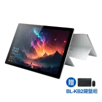 在飛比找Yahoo!奇摩拍賣優惠-【揪好買＊平板】贈鍵盤組 福利品 Surface Pro 5