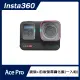 【Insta360】Ace Pro 鏡頭+前後螢幕鋼化膜(一入組)