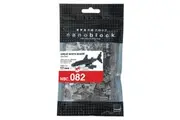Nanoblock Great White Shark