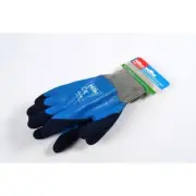 HILKA WATERRESISTANT LATEX GLOVES SMALL