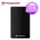 【Transcend 創見】SJ25A3K 1TB 2.5吋 外接硬碟