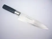 Tsubazo Japanese Guyto Kitchen/ Chef Knife 7" All Purpose 18 cm Hi Carbon SS NEW