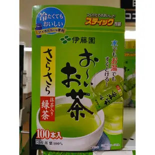 SAQULA 沖繩代購  日本伊藤園抹茶入綠茶粉 100袋入盒裝