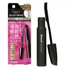 [LIESE BLAUNE] Hair Mascara Instant Retouch Hair Dye Color Stick DARK BROWN