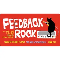 在飛比找蝦皮購物優惠-FEEDBACK ROCK 草莓救星 貼紙 黑貓 8MM S