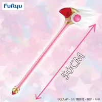 在飛比找蝦皮購物優惠-★瘋狂牛牛★FURYU 日版 現貨 庫洛魔法使 封印之杖 庫