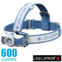 在飛比找蝦皮購物優惠-【德國 LED LENSER】送小物袋》MH7 調焦充電式L