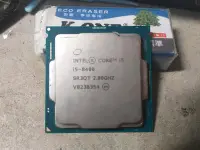 在飛比找Yahoo!奇摩拍賣優惠-(((台中市)Intel Core i5 8400