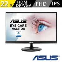 在飛比找momo購物網優惠-【ASUS 華碩】VP229Q 22型 Full HD 低藍