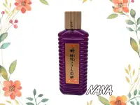 在飛比找Yahoo!奇摩拍賣優惠-♡NANA♡日本 蜂王乳 洗面皂 洗面乳 200ml