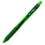 PENTEL飛龍 BLN-105 0.5自動鋼珠筆-綠 墊腳石購物網