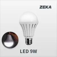 在飛比找松果購物優惠-【ZEKA】｜LED智慧省電充電燈泡9W｜贈送燈座與掛勾 (