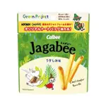 【CALBEE 卡樂比】JAGABEE洋芋條-鹽味/奶油醬油味(38G)