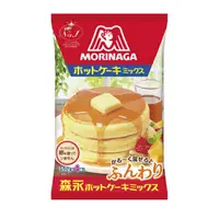 在飛比找蝦皮購物優惠-日本 鬆餅粉 系列 森永德用鬆餅粉  蛋糕粉  鬆餅預拌粉 