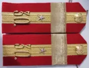 WW1 Shoulder straps of the 30th Infantry Poltava Regiment , Replica
