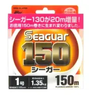 Seaguar 150 Fluorocarbon Leader - 4lb (#1) - 161yards (150m) - USA SELLER