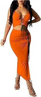 [Jueshanzj] Summer Sexy Solid Color Straps Open Skirt Two-Piece Set
