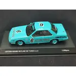 京商 KYOSHO 1/43 LEYTON HOUSE SKYLINE RS TURBO NO.6 已絕版 盒藏未拆擺