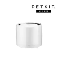 在飛比找momo購物網優惠-【PETKIT 佩奇】智能寵物循環活水機W4X(無線馬達活水