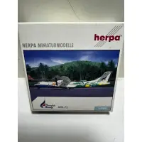 在飛比找蝦皮購物優惠-Herpa Bangkok Airways ATR-72 1