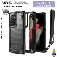 在飛比找蝦皮購物優惠-SAMSUNG Vrs CRYSTAL MIXX PRO 三