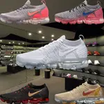 耐吉 NIKE VAPORMAX 2.0 女鞋 豬年限定 慢跑鞋 氣墊鞋 2.0 男鞋 慢跑鞋 休閒鞋 運動鞋 現貨