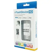 在飛比找蝦皮購物優惠-I-FlashDrive 64GB 手機電腦兩用隨身碟 雙頭