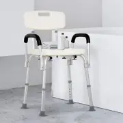 HOMCOM Shower Chair, Medical Grade, Adjustable, Open Box