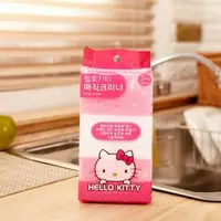 在飛比找樂天市場購物網優惠-【震撼精品百貨】凱蒂貓 Hello Kitty 日本SANR