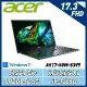 ACER Aspire 5 A517-58M-53V9 灰 17.3吋(i5-1335U/16G/512G SSD)