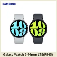 在飛比找PChome24h購物優惠-Samsung Galaxy Watch 6 LTE版 44