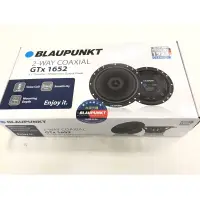 在飛比找蝦皮購物優惠-藍點 BLAUPUNKT GTX 1652 德國 六吋半 台