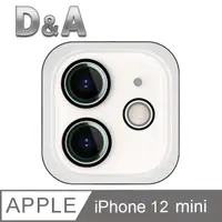 在飛比找PChome24h購物優惠-D&A Apple iPhone 12 mini (5.4吋