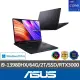 【ASUS 華碩】16吋i9商用觸控筆電(PRO-W7604J3D-0022K13980HX/i9-13980HX/32G*2/2T/RTX3000/W11P)