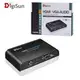 【0552】DigiSun VH595 HDMI 轉 VGA+AUDIO 高解析影音訊號轉換器