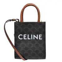 在飛比找momo購物網優惠-【CELINE】經典TRIOMPHE系列帆布小牛皮飾邊直立式