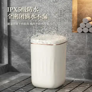 垃圾桶 智能垃圾桶 定制輕奢衛生間廚房客廳大容量智能垃圾桶自動打包智能感應垃圾桶