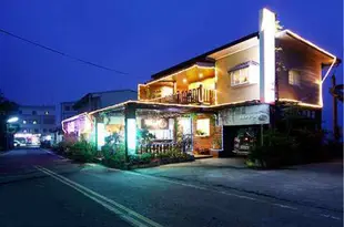 嘉義瑞裏印象區咖啡木屋民宿Swiss Chalet Bed and Breakfast in the Impression Area Coffee