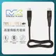 MEGA KING 高速傳輸編織線 Type-C to Type-C USB 3.2 充電線 黑色